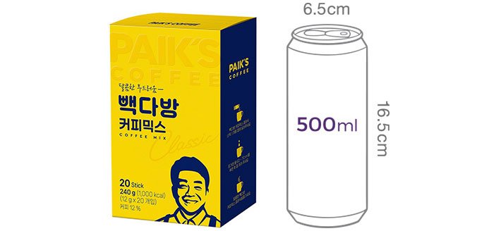 [빽다방] 커피믹스 (20개입)