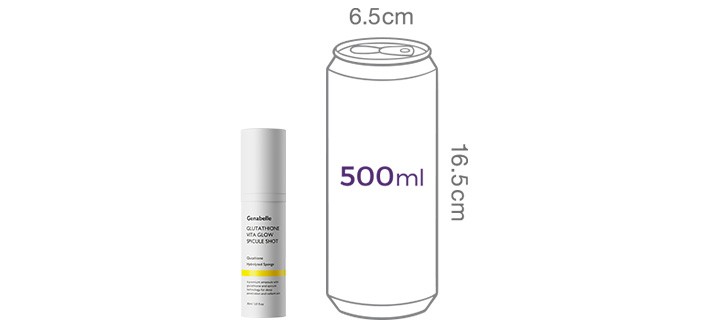 [제나벨] 글루타치온 스피큘 비타 글로우 샷 30ml (+기미크림 3ml 추가 증정) 