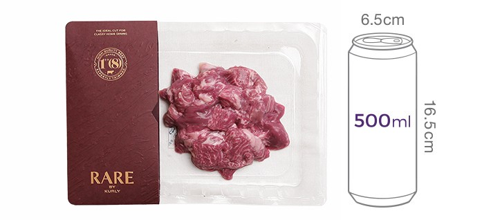 [RARE : 레어] 1++(8) 한우 국거리 200g