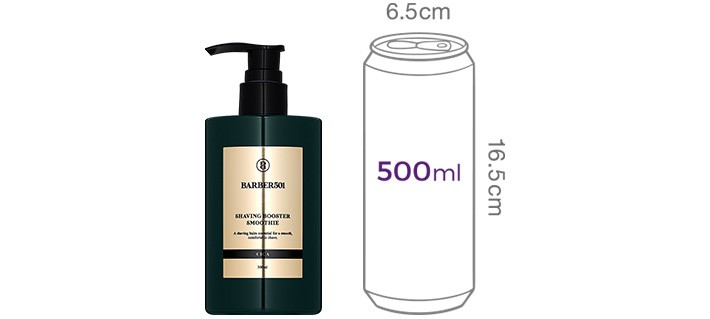 [바버501] 쉐이빙부스터 스무디 시카