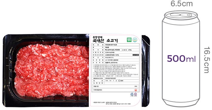 [이목 무항생제] 국내산 소고기 다짐육 200g (냉장)