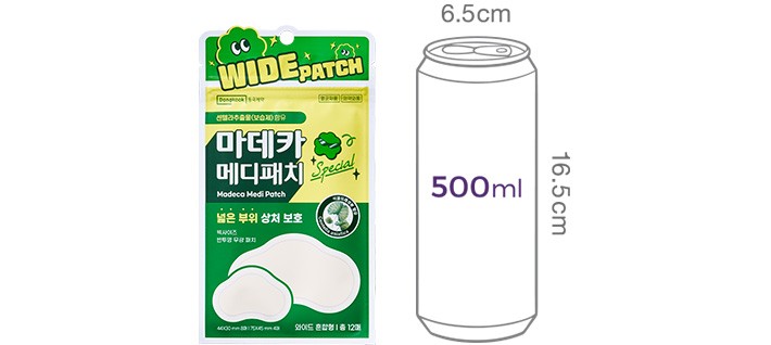 [동국제약]  마데카 메디패치 스페셜 와이드 (12매 혼합형)