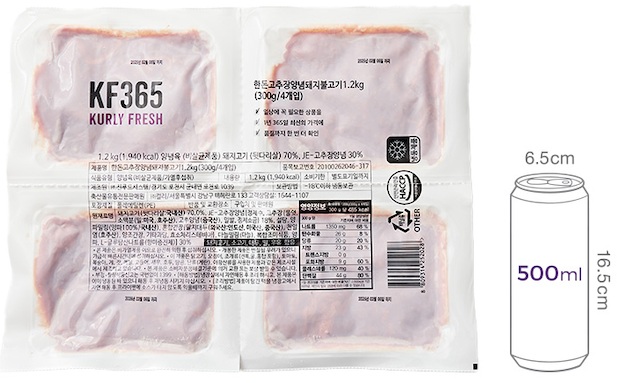 [KF365] 한돈 고추장양념 돼지불고기 (냉동) 1.2kg (300g*4ea)