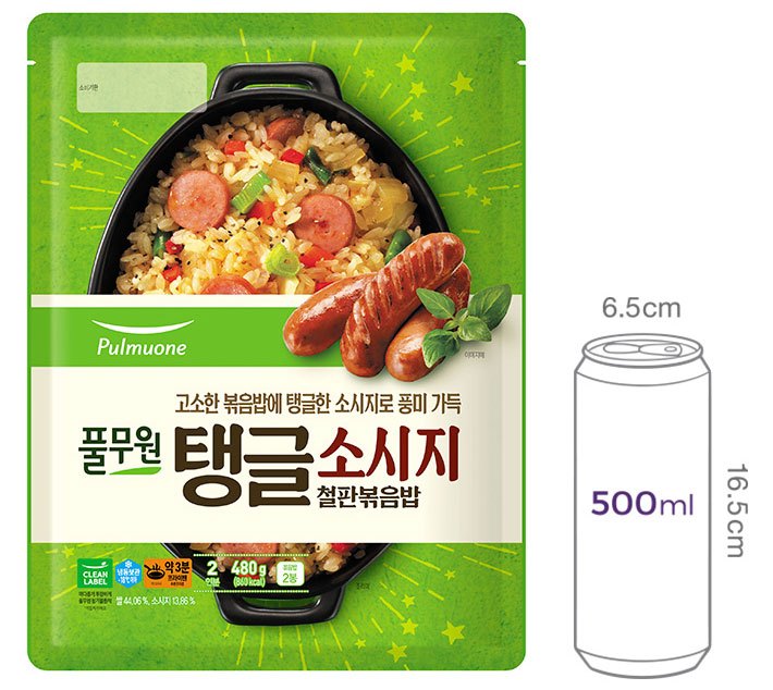 [풀무원] 탱글소시지 철판 볶음밥 (2개입)