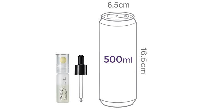 [아떼] 멜레이저 프로그래밍 앰플 10ml (7일 루틴)