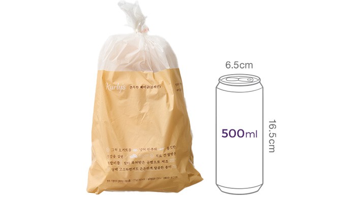 [Kurly’s] 쫀득한 베이글(플레인)