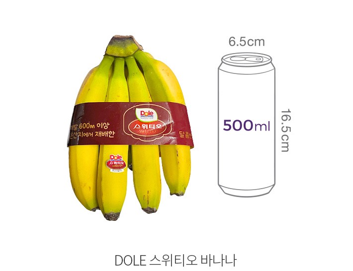 [컬리멤버스][Dole] 스위티오 바나나 1kg내외