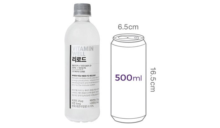 [비타민웰] 이온음료 리로드 레몬라임 (500mL X 6개)