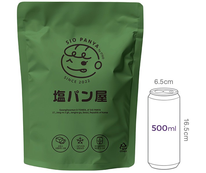 [시오팡야] 쑥소금빵 콤보 284g