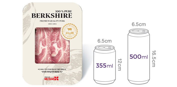 [버크셔세상] 버크셔K 흑돼지 목살 400g