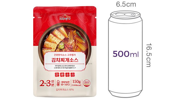 [고추명가] 김치찌개 소스 (150gX3팩)