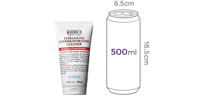 [키엘] 울트라 훼이셜 베리어 클렌저 150ml