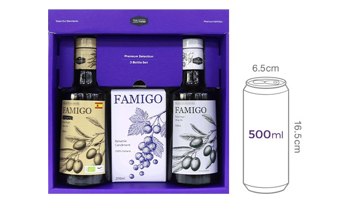 [선물세트] [파미고] 올리브오일 & 발사믹 선물세트