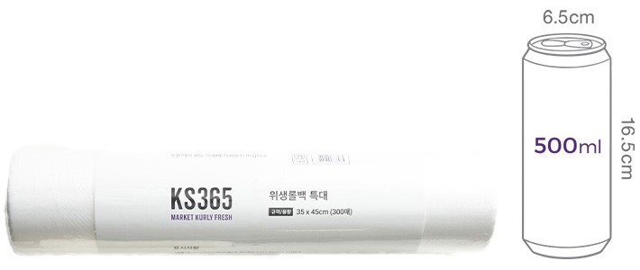 [KS365] 한 장씩 뜯어 쓰는 위생롤백 (특대) 300매