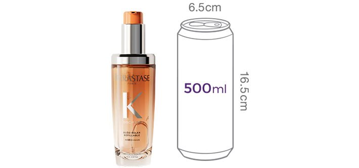 [케라스타즈] 디스플린 올레오 릴렉스 오일 75ml 본품