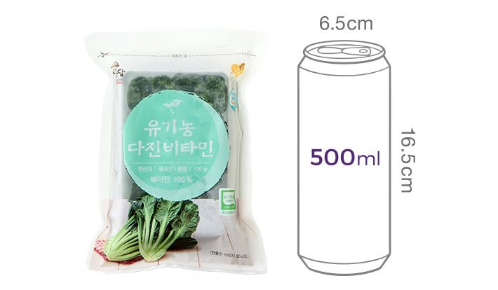 유기농 냉동 다진 비타민 100g