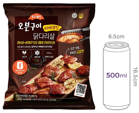 [푸드렐라] 오븐구이 닭다리살 300g (바베큐맛)