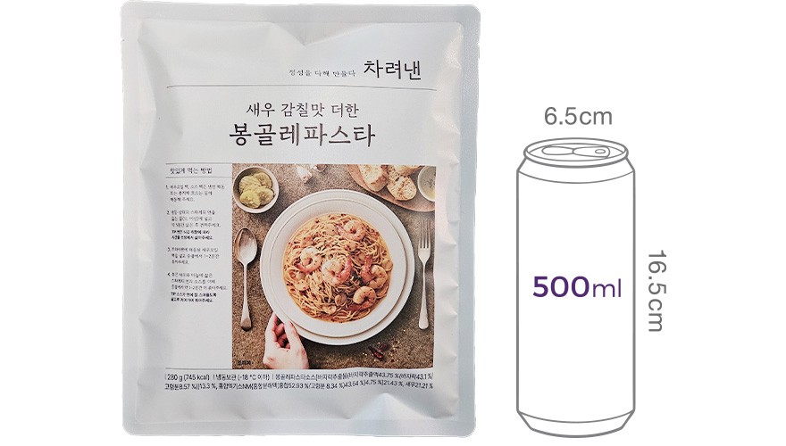 [차려낸] 새우 봉골레 파스타