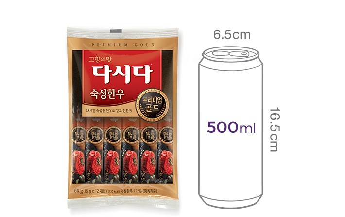 [다시다] 프리미엄 골드 숙성한우 60g