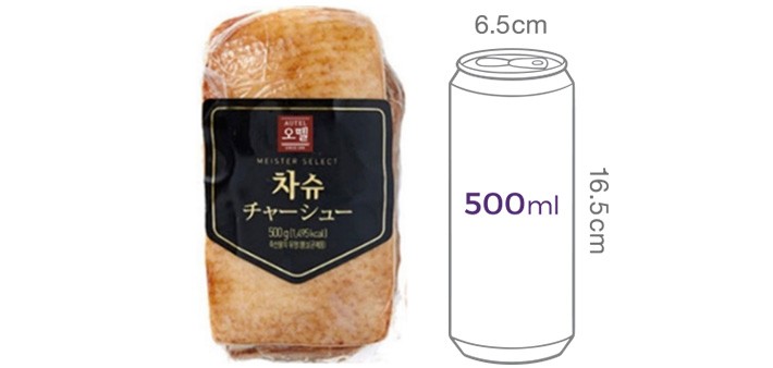 [오뗄] 차슈 500g (냉동)