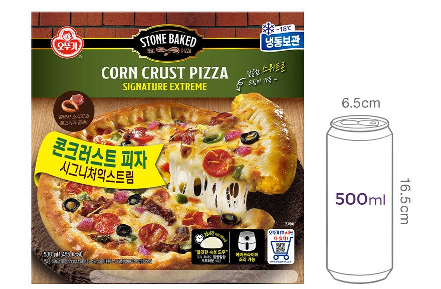 [오뚜기] 시그니처익스트림 콘크러스트 피자 530g
