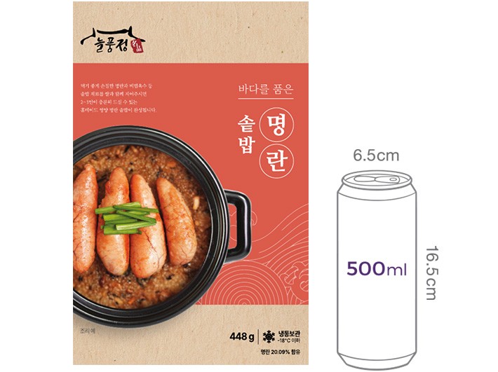 [아우름] 바다를 품은 명란 솥밥