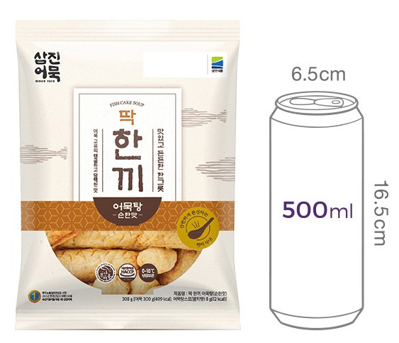 [삼진어묵] 딱한끼 어묵탕 순한맛