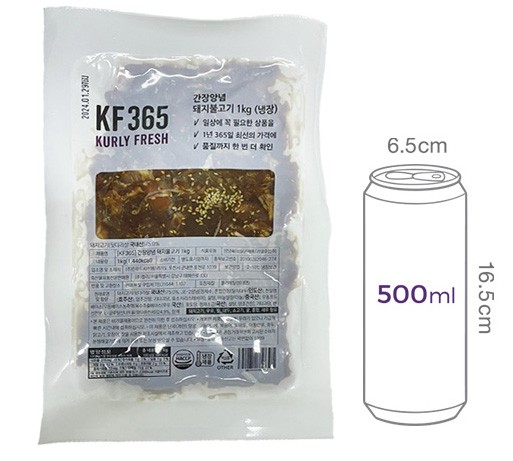 [KF365] 한돈 간장양념 돼지불고기 1kg (냉장)
