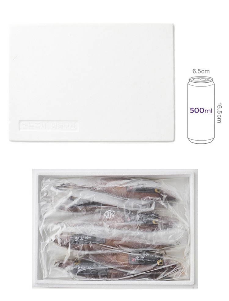 [선물세트] 자연산 민어굴비 세트