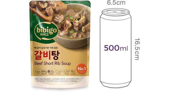 [비비고] 갈비탕 400g