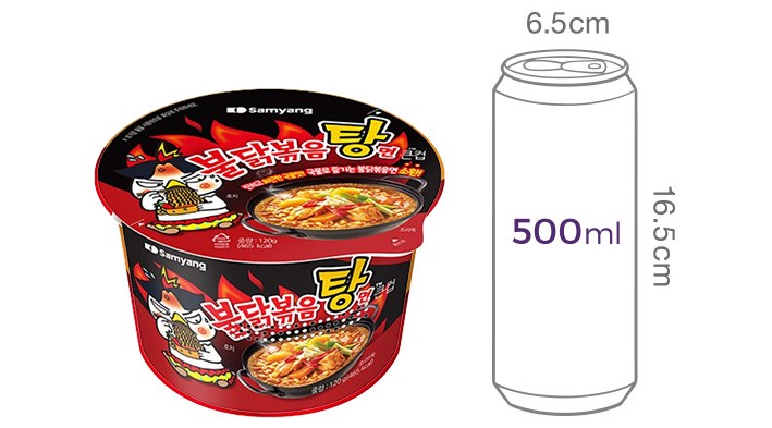 [삼양] 불닭볶음탕면 큰컵 120g