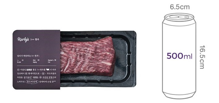 [Kurly's] 1++ 한우 양지 250g