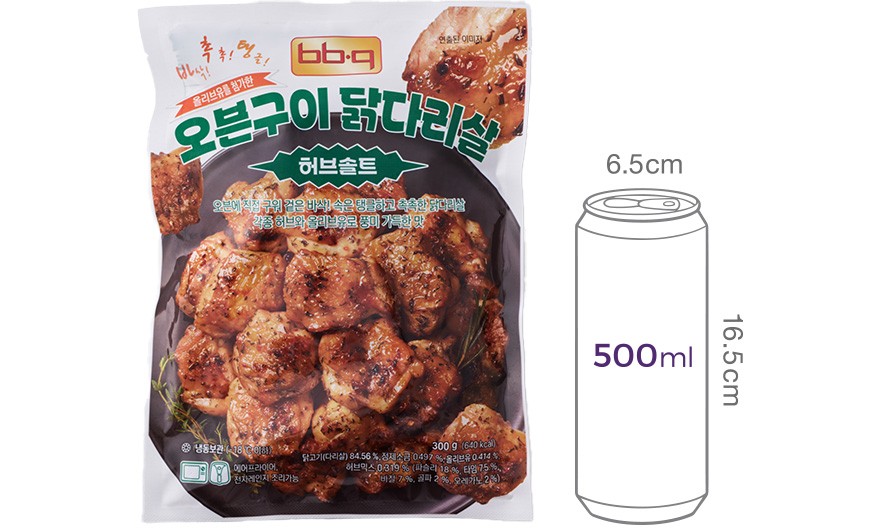[BBQ] 오븐구이 닭다리살 (허브솔트) 300g