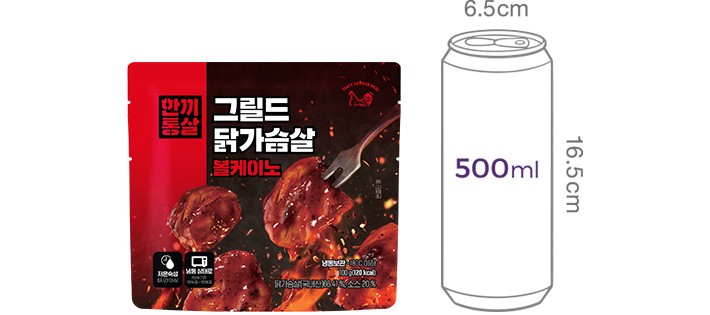 9.[한끼통살] 그릴드 닭가슴살 볼케이노맛 (1입)