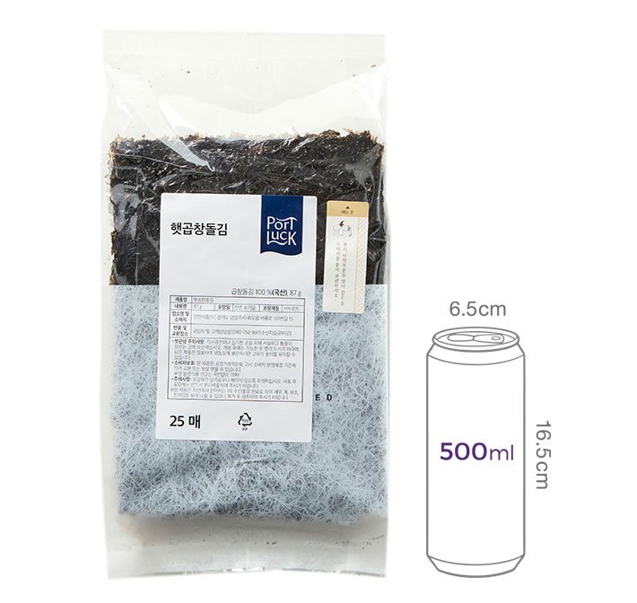 [포트'럭] 햇곱창돌김 (25매)