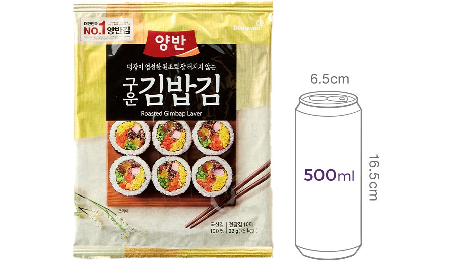[동원] 구운 김밥김 22g (10매)