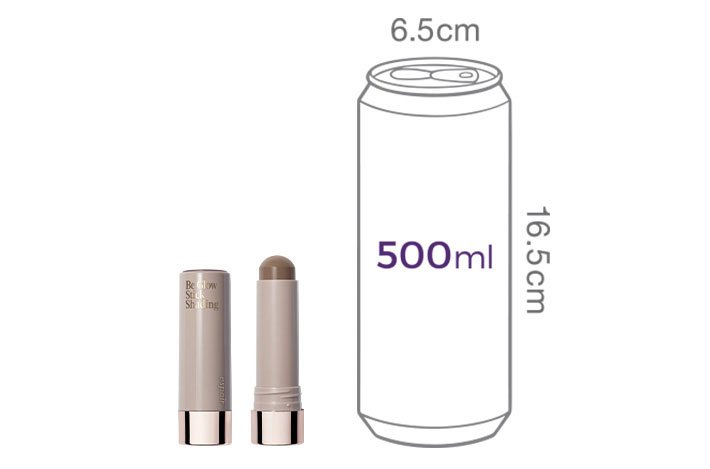 [에스쁘아] 비글로우 스틱 쉐딩 1호 뉴트럴 그레이