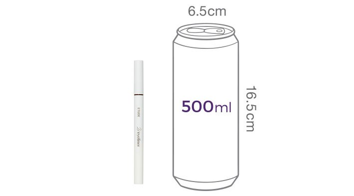 [에뛰드] 2X 쌩얼 라이너 1호 소프트 딥 브라운