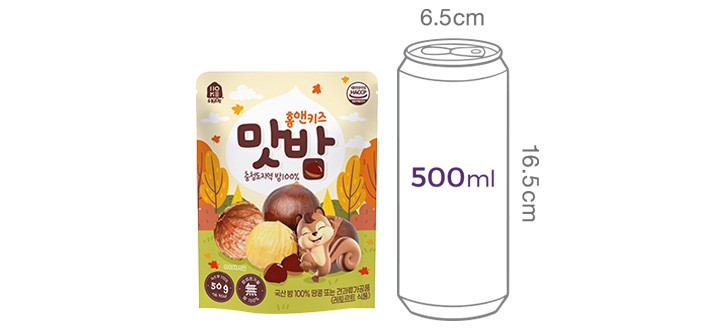 [홈앤키즈] 맛밤 50g