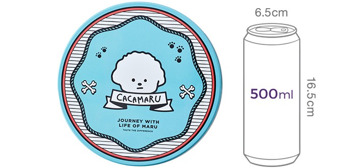 [빠삐용빵] 까까마루 기프트 쿠키 세트 500g