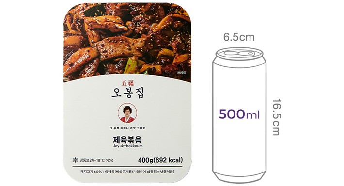 [오봉집] 제육볶음400g