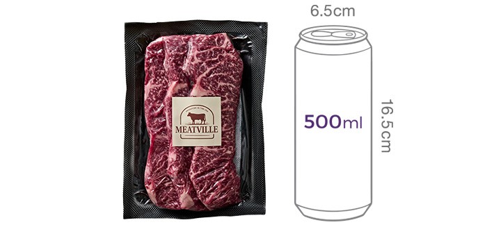 [미트빌] 미국산 프라임 살치살300g (냉장)