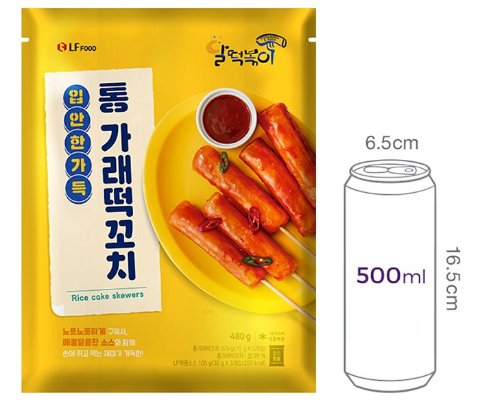 [달떡볶이] 통가래떡꼬치 (리뉴얼)
