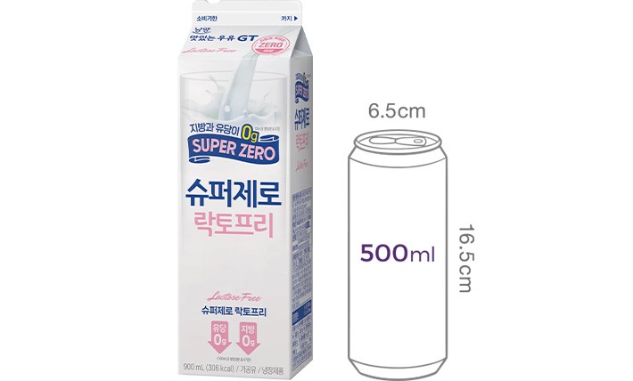 [남양] 슈퍼제로 락토프리 우유 900mL