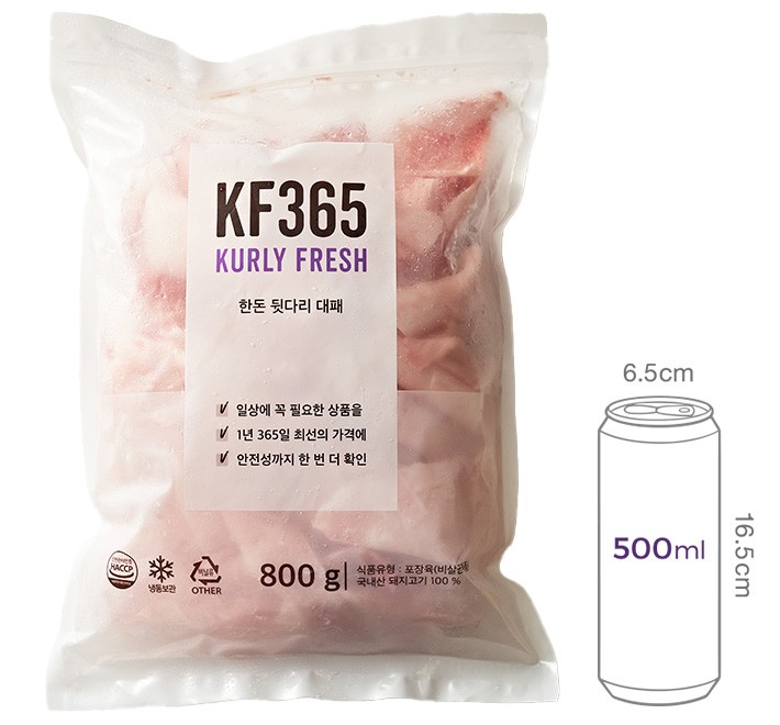 [KF365] 한돈 뒷다리 대패 불고기용 1kg