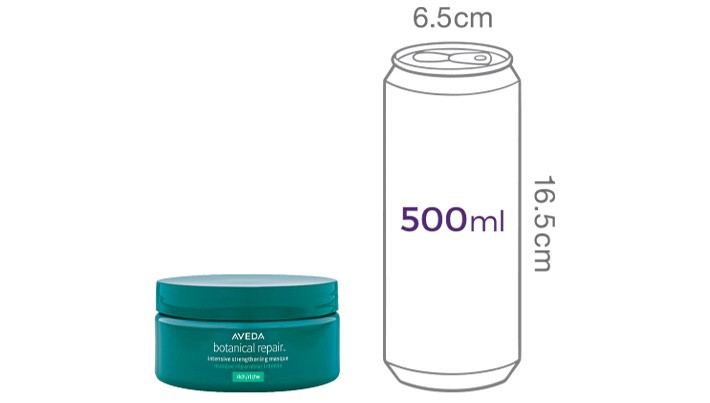 [아베다] 보태니컬 리페어™ 인텐시브 스트렝쓰닝 마스크 리치 200ml 세트 (+마스크 리치 25ml*2개)