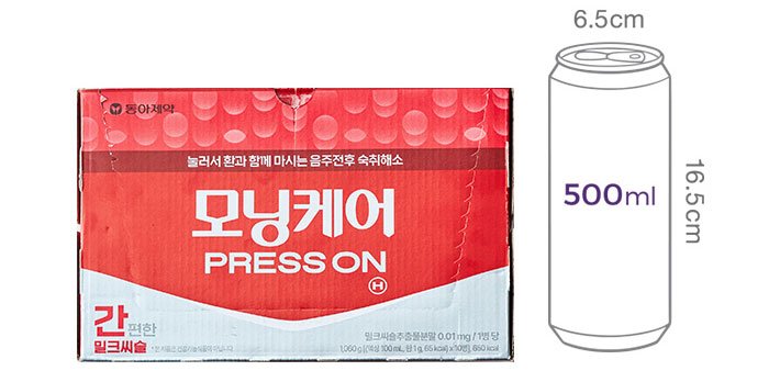 [모닝케어] 프레스온 H (10병)