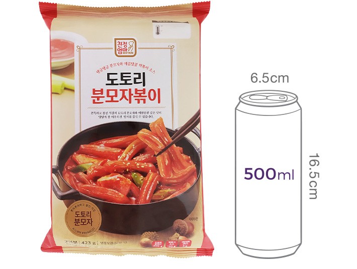[친정엄마] 도토리분모자 떡볶이