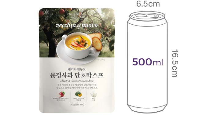 [베키아에누보] 문경사과 단호박 스프 180g