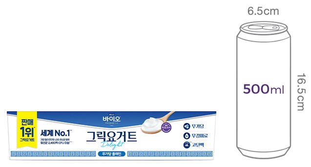 [매일] 그릭요거트 Delight 무가당 플레인 (80g X 8개)